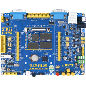 ZHENGDIANYUANZI | STM32 Board Embedded Learning ARM