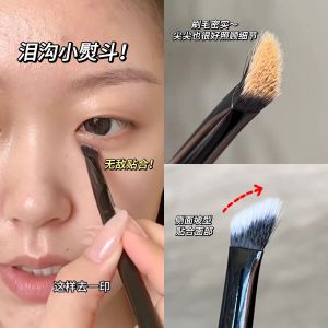 Van Gogh Sea Precision Concealer Brush Flat Angled Head Highlighter under Eye Circles Correction Triangle Shape Makeup Brush