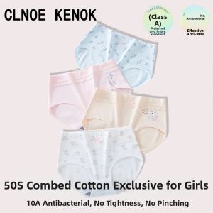 Breathable Antibacterial Girls Underwear