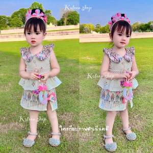 ชุดไทยเด็ก 🌹ชุดไทยเด็กมาใหม่ 🌹ใส่ทำบุญ