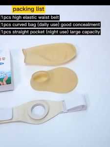 Stoma bag waist belt reusable stool bag leaky fistula bag disposable rectal rerouting fistula stool bag cover bag waist belt type