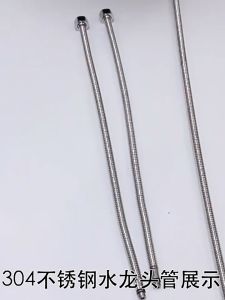 Dây Cấp Nước Nóng Lạnh Vòi Lavabo Vòi Rửa Chén | Dây Cấp Nước Inox Ruột Gà Loại Tốt