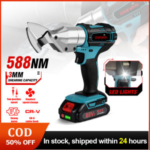 800W Metal Sheet Cutter & 588NM Electric Scissors: A Comprehensive Guide