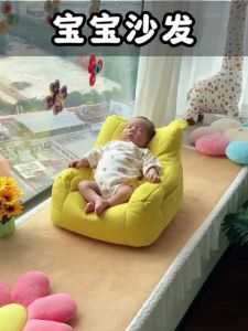 Adorable Bear Baby Sofa Chair for Boys And Girls Infants Small Age Single Person Couch Seat Childrens Furniture Luxury Style