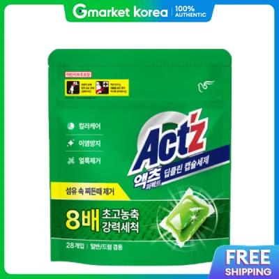 Pigeon | Pigeon Acts Perfect Deep Clean Dual-Use Capsule Detergent 28 Count / 8X Highly Concentrated
