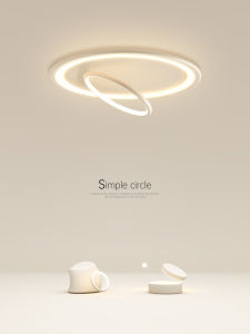Modern Geometric LED Ceiling Light