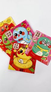 Pinky Bee Angpau Hongbao Ular Gold Premium Imlek 71010600