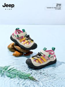 Jeep | Breathable Soft-soled Toddler Sandals