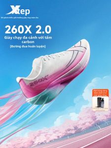 XTEP | Giày Đua Bộ Có Đế Carbon Đa Cảnh