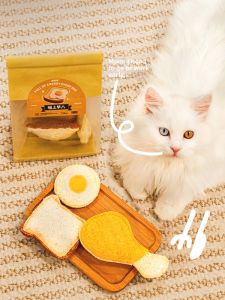 MAOGUANJIA | Natural Luffa Cat Toy Felt Teething Toy Interactive Cat Teaser