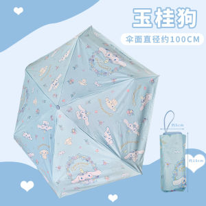 Gioăng Tay Chống Nắng Chống Tia UV Cỡ Lớn Gấp Năm Lần Cho Nam Và Nữ Dùng Trong Mọi Mùa