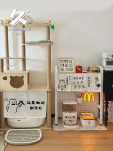 Thickened Cat Toilet Door Curtain Privacy Protection Dustproof Decorative Home Fabric Door Curtain Anti Scratch Cat Sand Box Cover