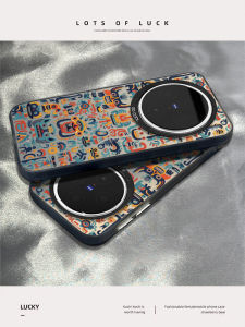 Anti-Fall Silicone Phone Case for Vivox200Promini S20pro/19/18 X200s Style Full Screen Monster Creative Personalized Protective Cover