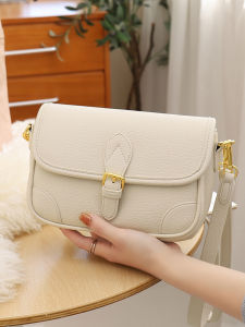 TAOHUALIHUA | Fashionable Soft Leather Small Square Bag for Women Commuting