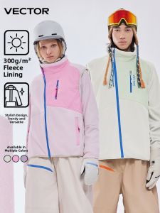 VECTOR | Warm and Comfortable Fleece Vest