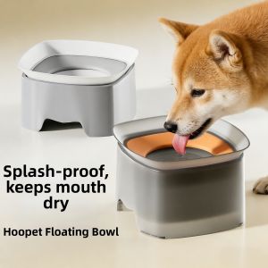 HOOPET | Dry-mouth Preventing Floating Pet Water Bowl