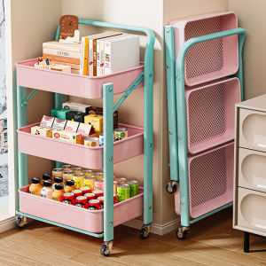 MLZH | Multi-functional Movable Plastic Storage Cabinet With Drawers