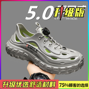 Mens Summer 2025 New Outdoor Wearable Sandals Water Sports Hollow out Breathable Slippers Casual Comfortable EVA Beach Shoes