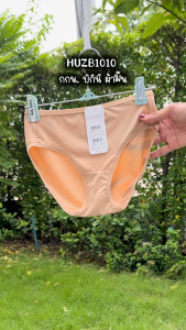 รหัส HUZB1010 HUZ23012 Sabina กางเกงชั้นใน เบสิค ทรงบิกินี่ รหัส HUZB1010CD สีเนื้อเข้ม HUZB1010BK สีดำ