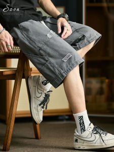 กางเกงขาสั้นผู้ชายทรงหลวมสไตล์อเมริกันย้อนยุค ทรงห้าส่วน ทรงหลวม ทรงบาง กางเกงขายาวทรงหลวมสำหรับฤดูร้อน