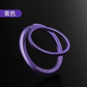 Ultra-Thin Magnetic Ring Phone Stand Strong Magnet Rotatable Phone Holder Creative Digital Accessories WSSHE J81 Alloy Mount
