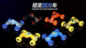 Combo 2 Đồ chơi xe quán tính chạy đà lò xo nhún nhảy chất liệu nhựa ABS bền bỉ kích thước lớn nhiều màu sắc