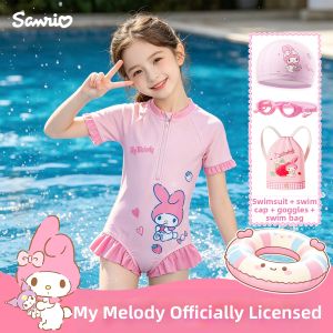 Mesuca | Quick-dry UV Protection Kids Swimsuit