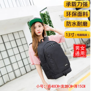 INS Super Hot Backpack Female 2018 New Arrival Backpack Computer Bag Student Schoolbag Mens Travel Bag Female Large Capacity