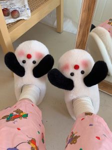 Dép Bông Hoạt Hình Dễ Thương Cho Nữ Mùa Đông Chống Trượt Ấm Áp Đế PVC Dép Bông Cotton Phong Cách Hàn Quốc Cho Học Sinh Ở Nhà