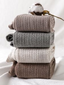 กางเกงขายาวถักสไตล์ญี่ปุ่นย้อนยุคสำหรับผู้หญิง กางเกงขายาวทรงกระบอกบาง กางเกงขาสั้นลายทางสีน้ำตาล ผ้าฝ้าย กางเกงขายาวแบบสวมสบาย