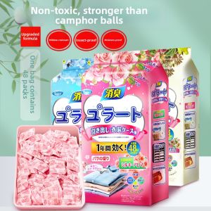 PISSA | Mothproof and Pest Control Balls Moisture Resistant Mold Proof Odor Eliminating