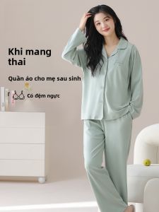 MiiOW | Quần áo ngủ cotton nguyên chất cho bà bầu MiiOW Cat Lady Home Clothes thoáng khí không gây ra mồ hôi có đệm ngực mặc ở nhà mùa thu