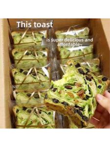Thick Sliced Starberry Toaster Bread Ready-to-Eat Breakfast Substitute