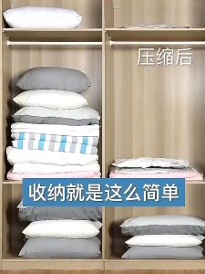 Travel Storage Vacuum Bag Travel Storage Bag Resealable Vacuum Compression Bag Saving Space Clothes Organizer