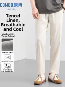 Bamboo Cool Breathable Linen Pants Men
