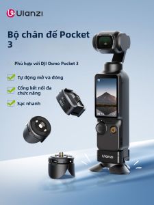 Ulanzi | Adapter Base Desk Support with Type-C Charging and Multi-Ports Tripod