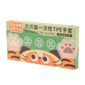 SHELI | Food-Grade TPE Disposable Gloves 100