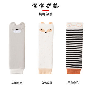 อุปกรณ์ป้องกันขาเด็กทารกสำหรับฤดูใบไม้ร่วงและฤดูหนาวชุดถุงเท้าป้องกันเข่าสำหรับเด็กขาป้องกันการแข็งตัวของการเปลี่ยนผ้าอ้อมกันหนาวให้ความอบอุ่นเพิ่มความหนาคอตตอนแท้