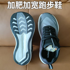 Breathable Mesh Running Shoes Mens Wide Fit Elastic Sport Sneakers Summer Lightweight Comfortable Cushioned Low Top Shoes