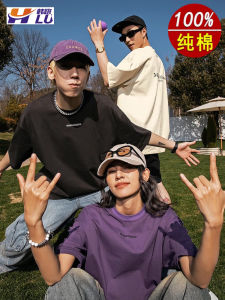 Pure Cotton Mens T-Shirt Short Sleeve round Neck Loose Fit Summer New Style Couple Letter Pattern Trendy Casual Tee