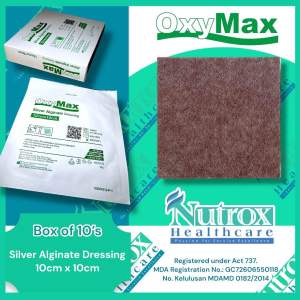Silver Alginate Dressing - Size:10cm x 10cm Box of 10pcs Alginate Fiber Silver Compound Antibacterial Advance Dressing