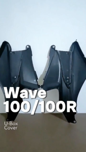 HONDA WAVE100/100R FAIRINGS UBOX COVER FOR MOTORCYCLE ACCESSORIES