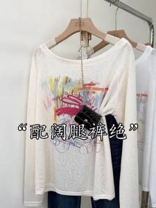 Anti-UV Icy Silk Oversized Graphic T-shirt