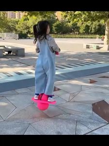 Jumping Toys for Kids Bounce Training Bubbles Trampoline Playroom Toys Outdoor Exercise for Kids
