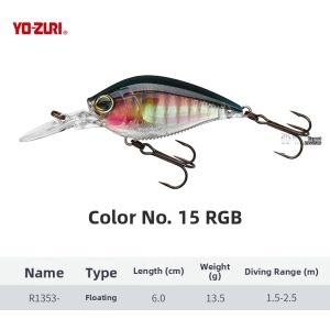 YO-ZURI | 3D Prism Floating Hard Bait