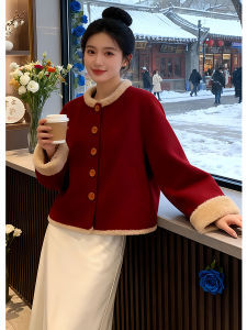 Shalldoer | New Chinese Style Retro Coat