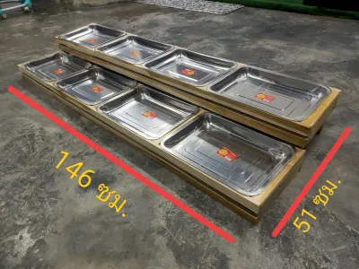 ชั้นวางถาดโชว์อาหารแบบ2แถว