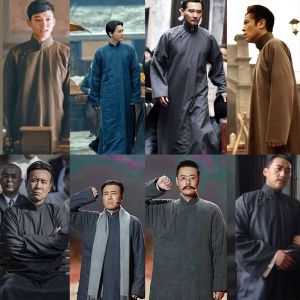 Waking up Era Lu Xun Li Dazhao Chen Duxiu Film And TV Costume Republic of China Long Shirt Youth Performance Clothes