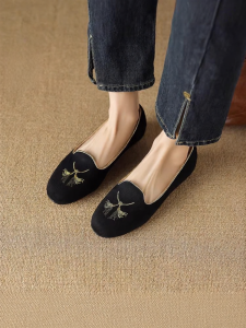 REEMOOR | Soft Sole Slip-On Flat Shoes