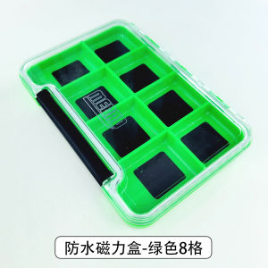 MingBang Road Fishing Hook Storage Box Waterproof Sealed Specialized Packaging for Surf Fishing Gear Small Accessories Box